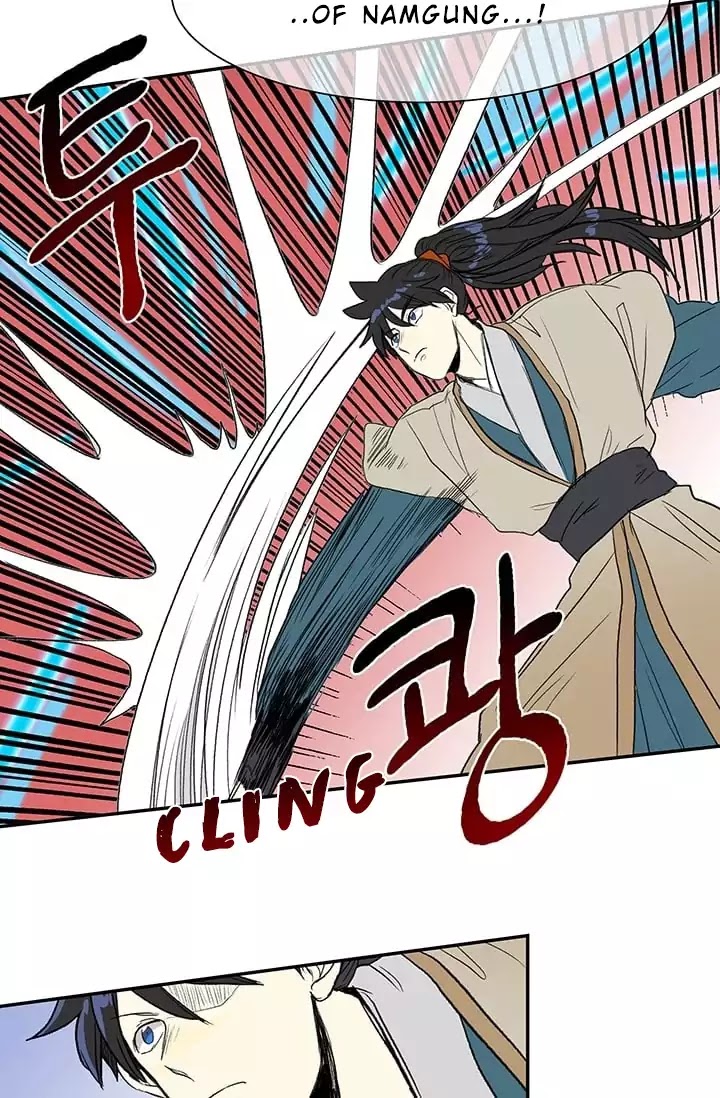 Reborn as a Scholar (Official) chapter 74 - page 18