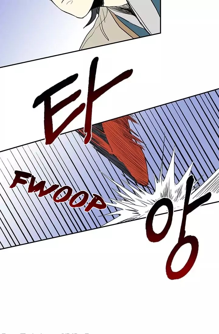 Reborn as a Scholar (Official) chapter 74 - page 19