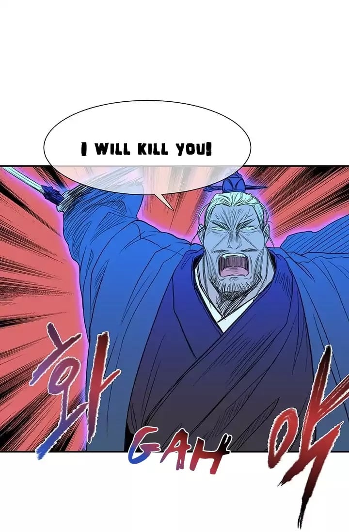 Reborn as a Scholar (Official) chapter 74 - page 2