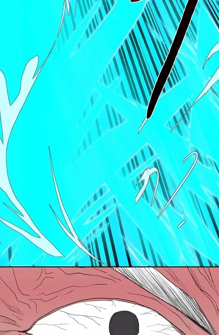 Reborn as a Scholar (Official) chapter 74 - page 23