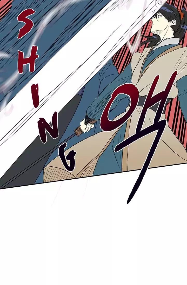Reborn as a Scholar (Official) chapter 74 - page 37