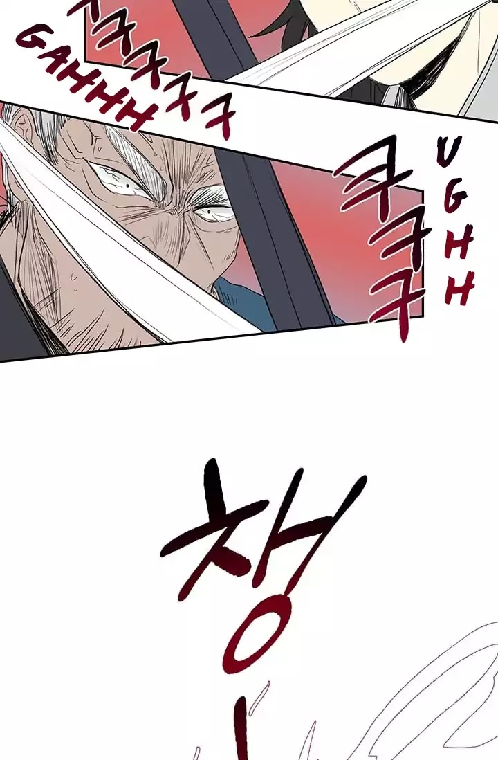 Reborn as a Scholar (Official) chapter 74 - page 42