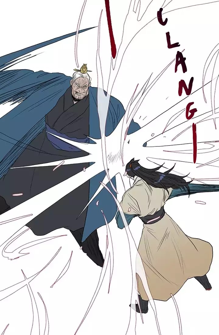 Reborn as a Scholar (Official) chapter 74 - page 43