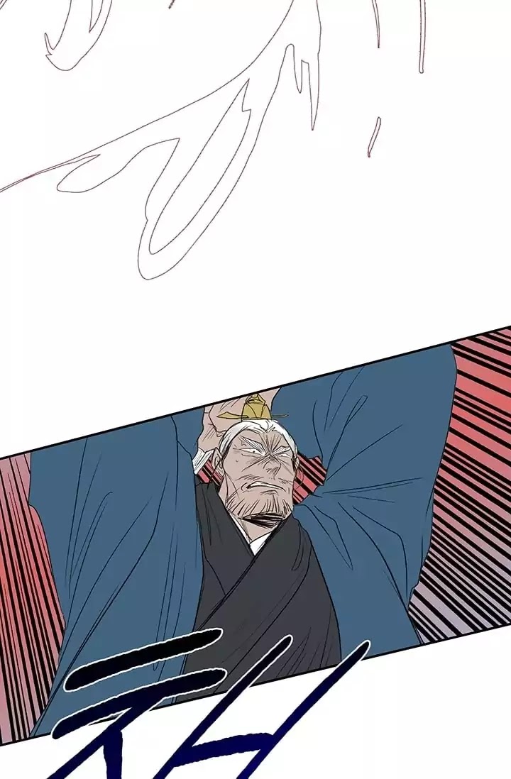 Reborn as a Scholar (Official) chapter 74 - page 44