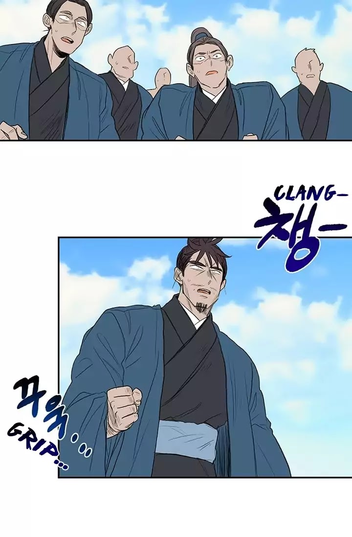 Reborn as a Scholar (Official) chapter 74 - page 46