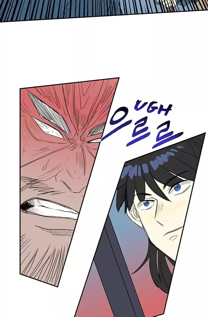 Reborn as a Scholar (Official) chapter 74 - page 48