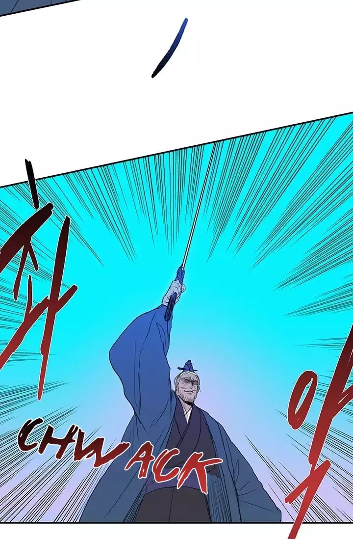Reborn as a Scholar (Official) chapter 74 - page 5