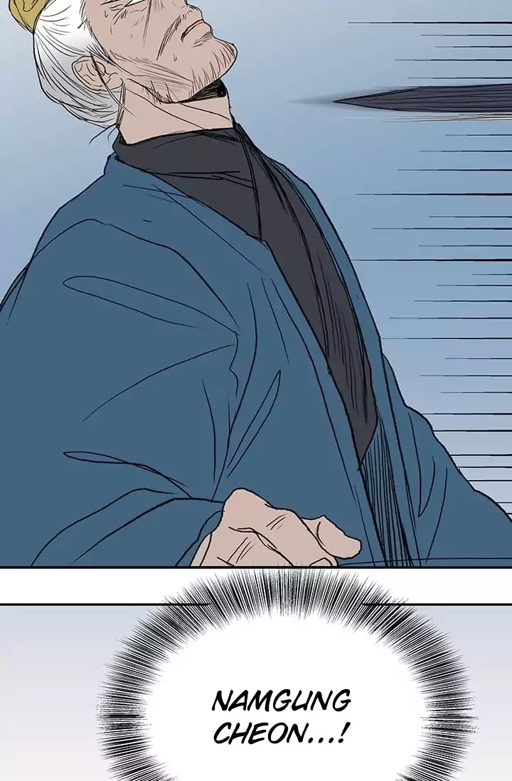 Reborn as a Scholar (Official) chapter 74 - page 53