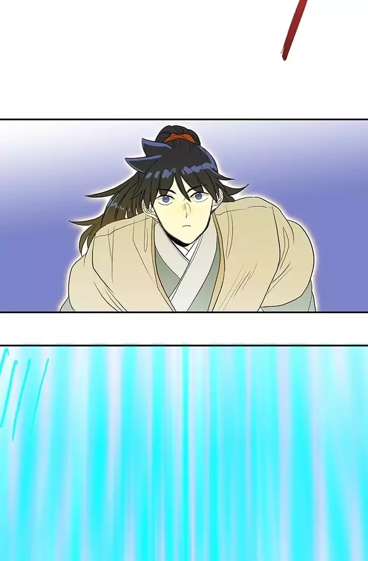 Reborn as a Scholar (Official) chapter 74 - page 6