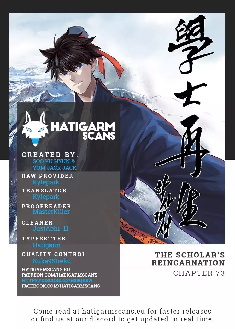 Reborn as a Scholar (Official) chapter 73 - page 1