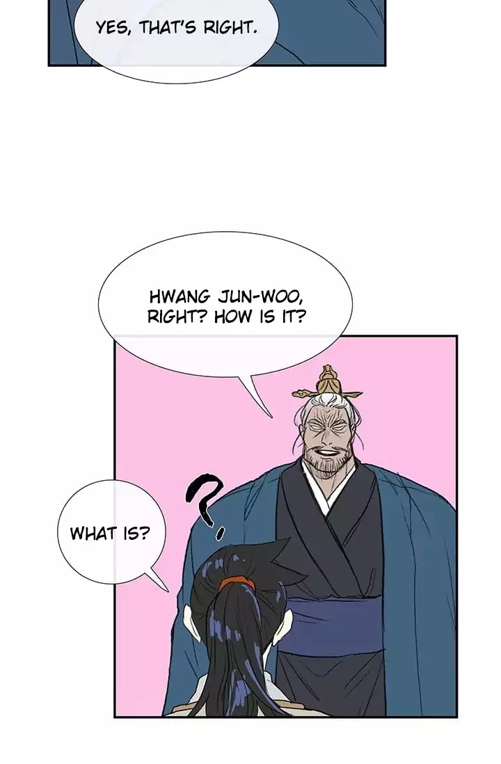 Reborn as a Scholar (Official) chapter 73 - page 12