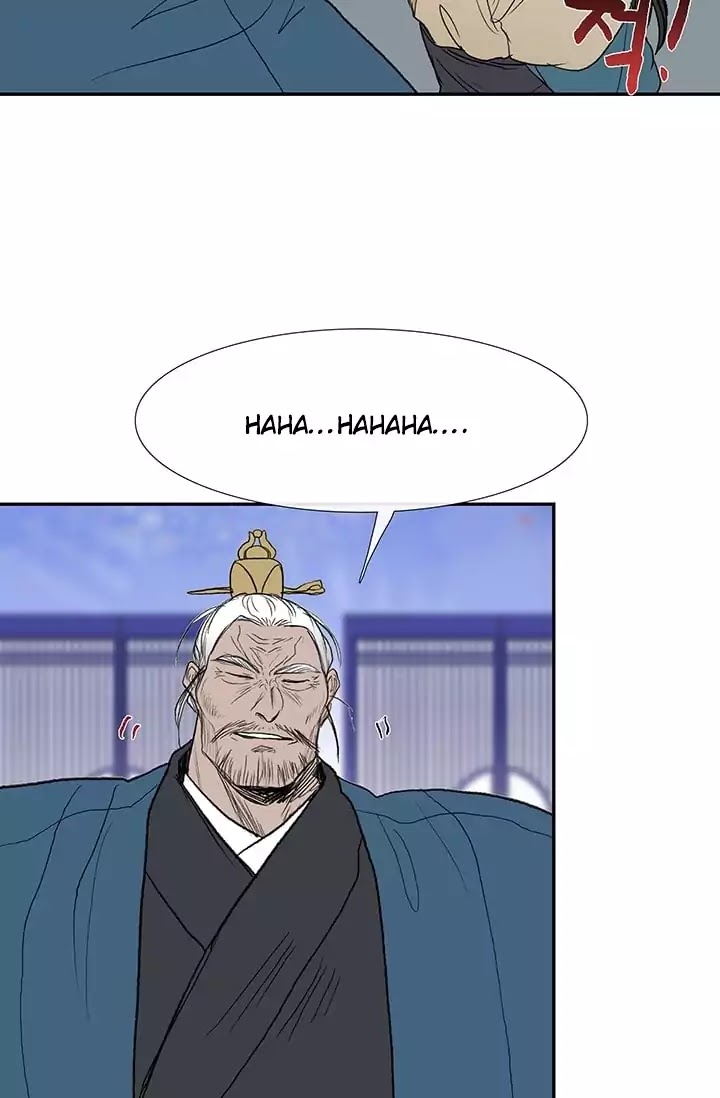 Reborn as a Scholar (Official) chapter 73 - page 19