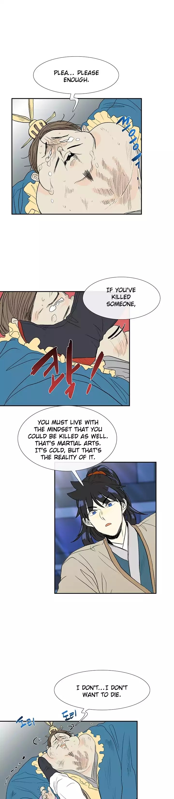 Reborn as a Scholar (Official) chapter 73 - page 2