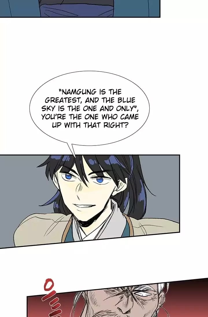 Reborn as a Scholar (Official) chapter 73 - page 20