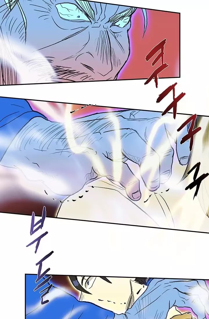 Reborn as a Scholar (Official) chapter 73 - page 27