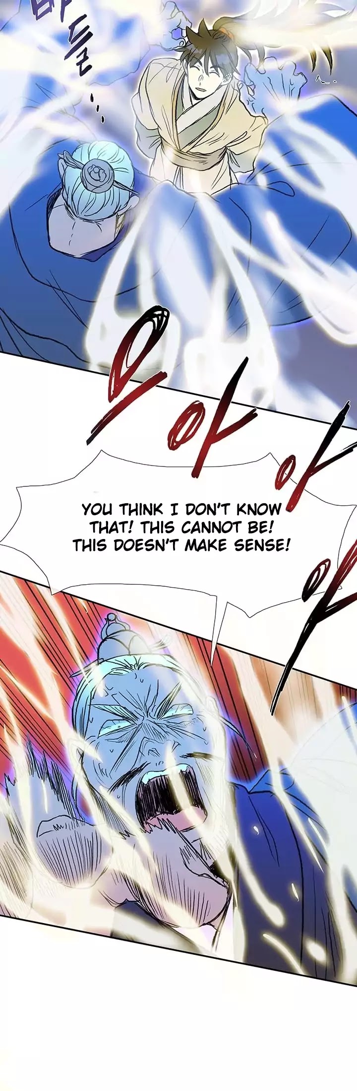 Reborn as a Scholar (Official) chapter 73 - page 31