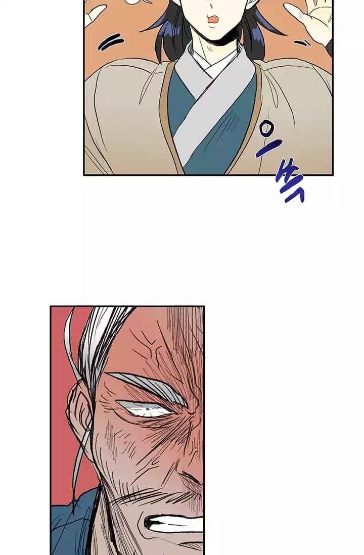 Reborn as a Scholar (Official) chapter 73 - page 38
