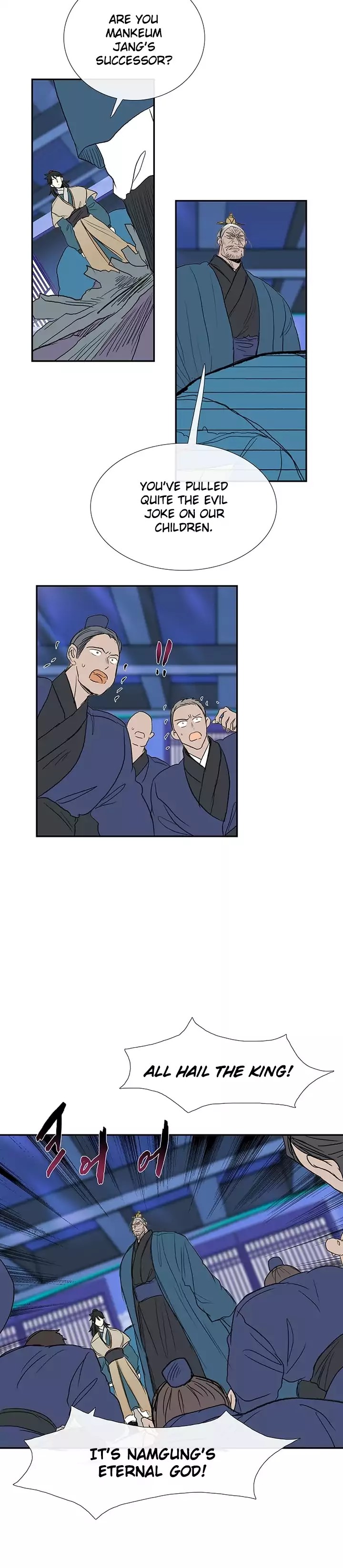 Reborn as a Scholar (Official) chapter 73 - page 6