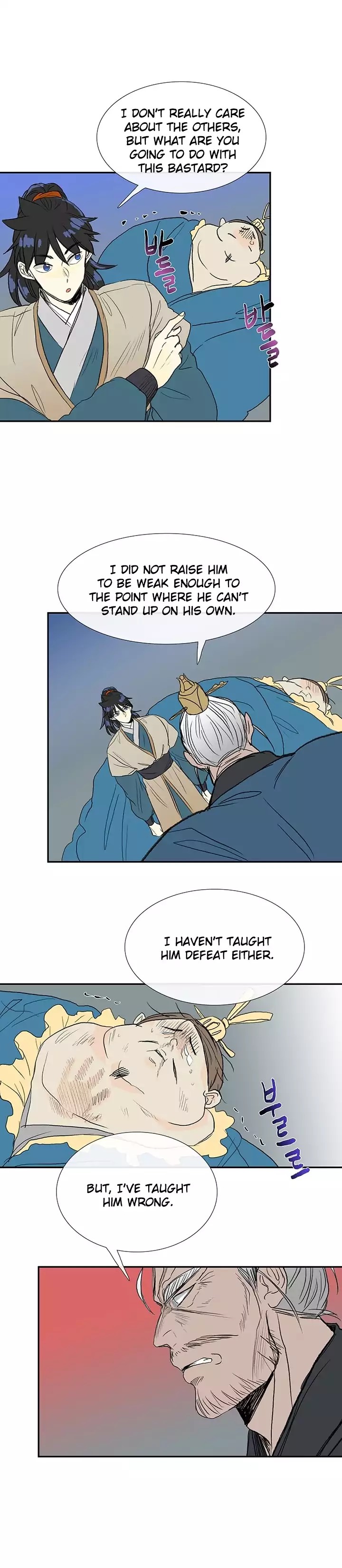 Reborn as a Scholar (Official) chapter 73 - page 7