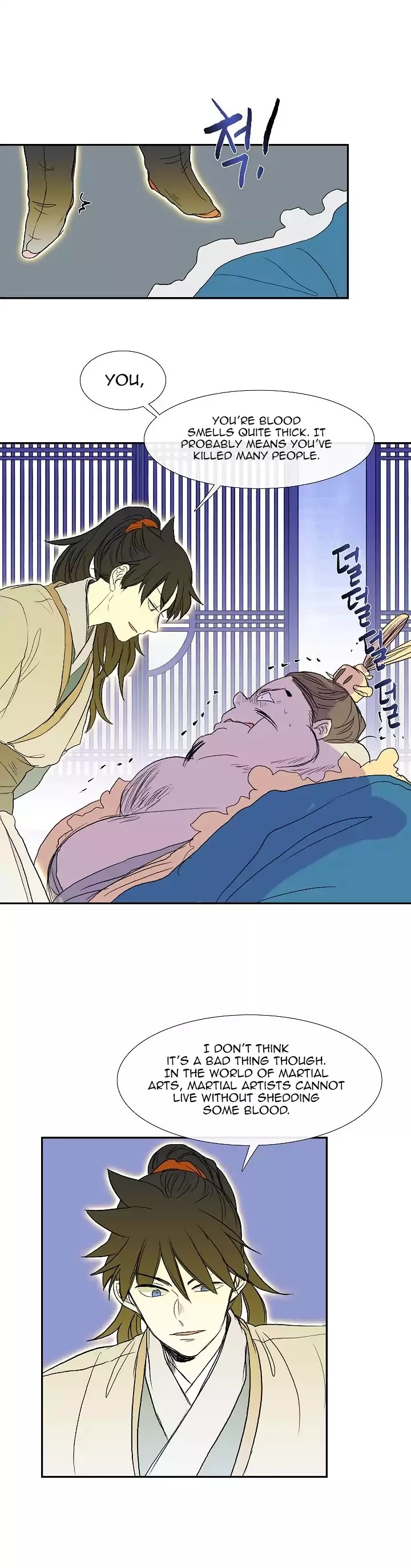 Reborn as a Scholar (Official) chapter 72 - page 16