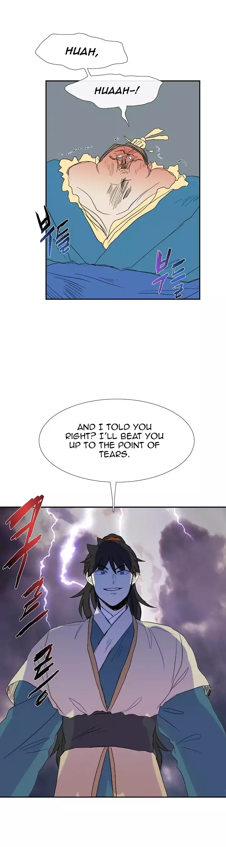 Reborn as a Scholar (Official) chapter 72 - page 19