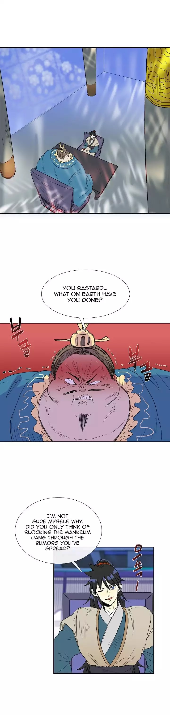 Reborn as a Scholar (Official) chapter 72 - page 2