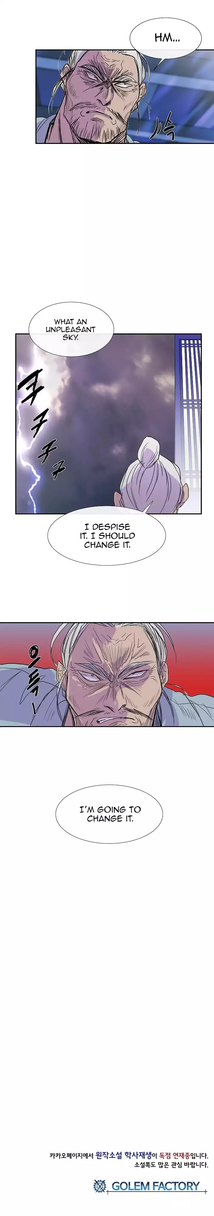 Reborn as a Scholar (Official) chapter 72 - page 23