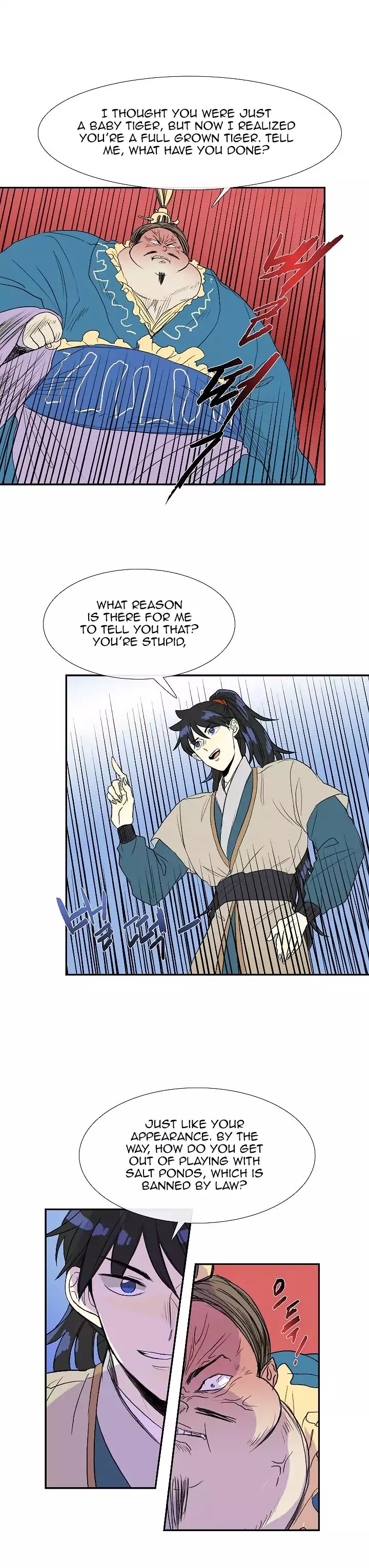 Reborn as a Scholar (Official) chapter 72 - page 3