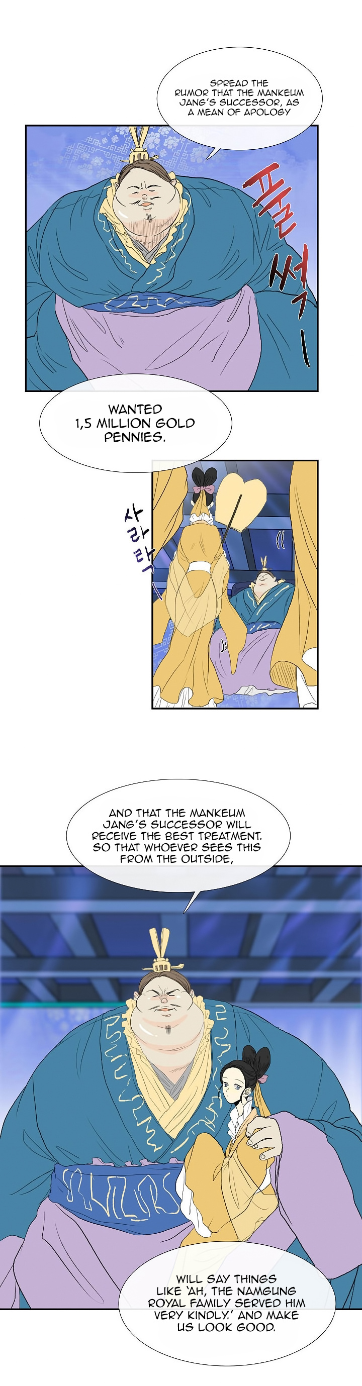 Reborn as a Scholar (Official) chapter 71 - page 10