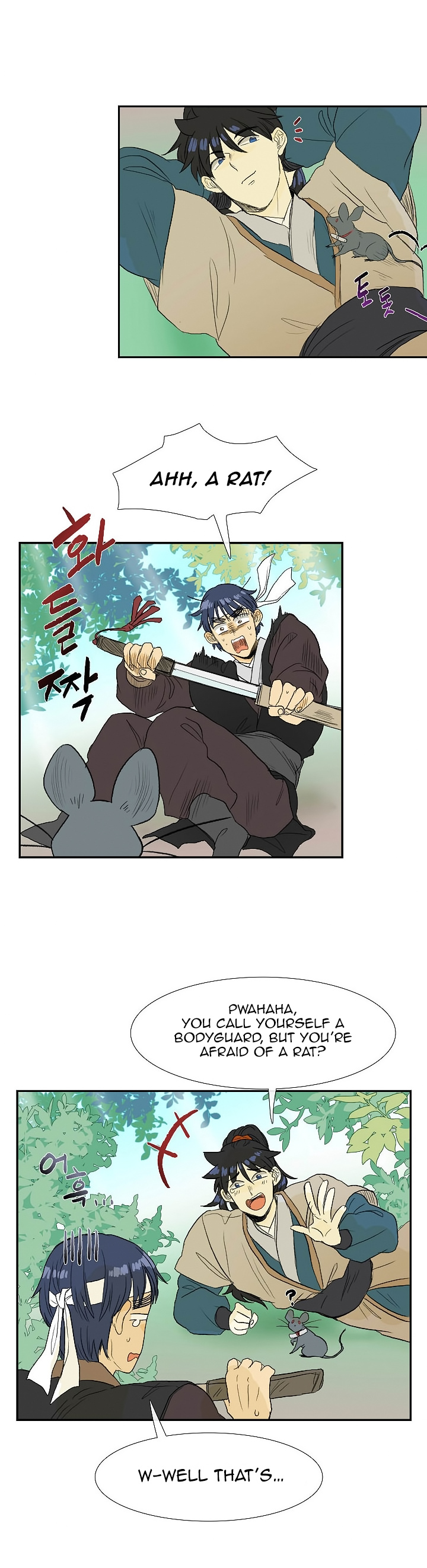 Reborn as a Scholar (Official) chapter 71 - page 13