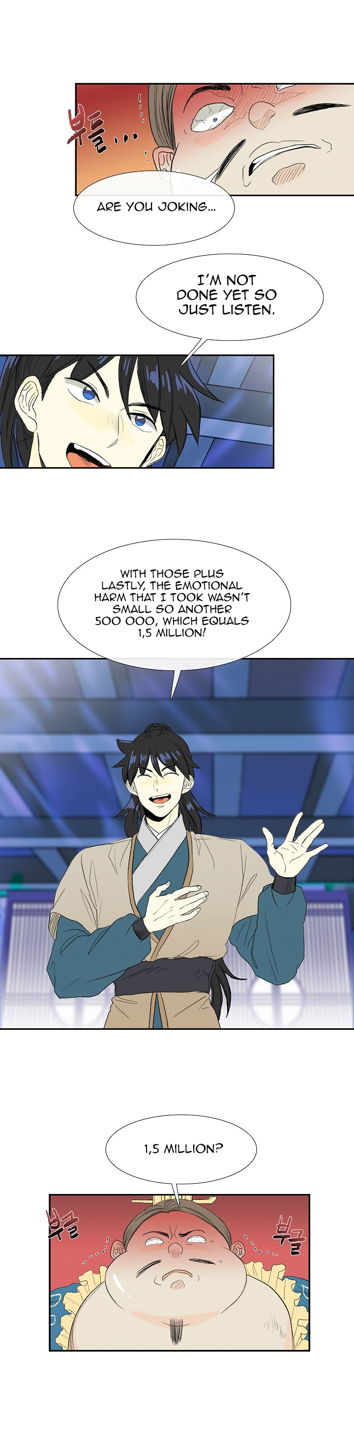 Reborn as a Scholar (Official) chapter 71 - page 4