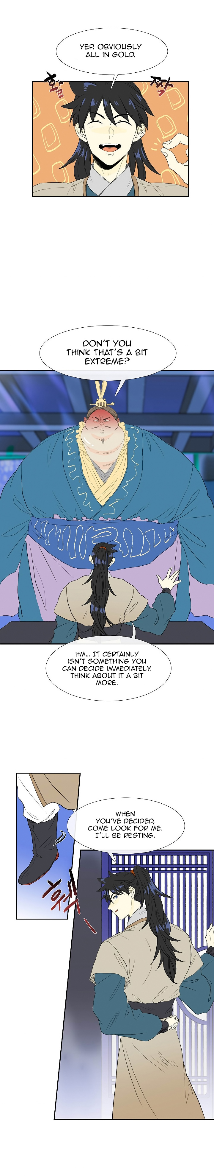 Reborn as a Scholar (Official) chapter 71 - page 5