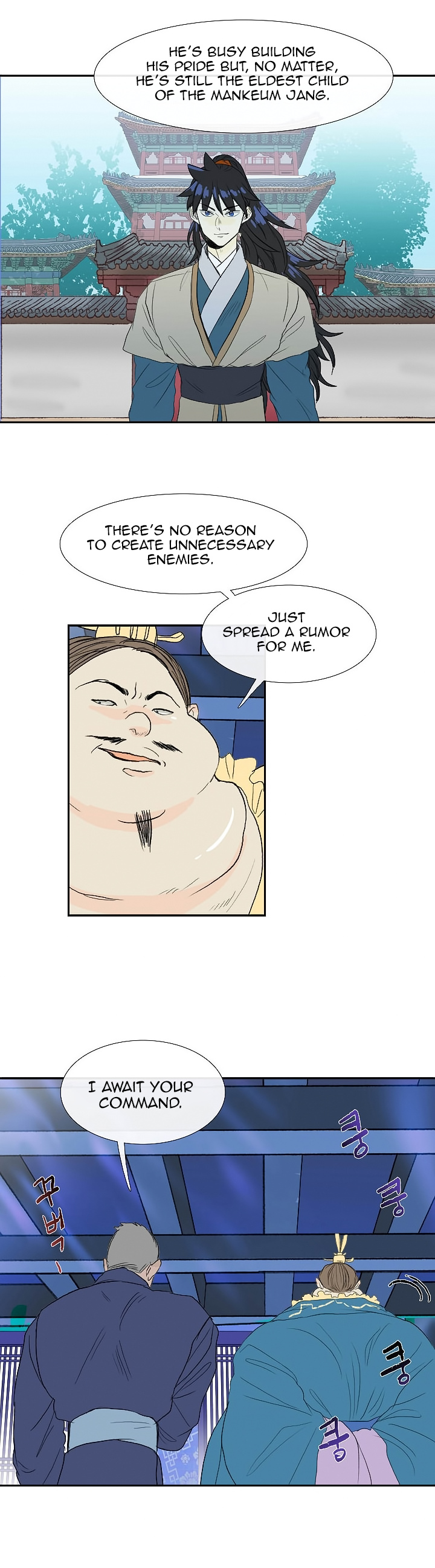 Reborn as a Scholar (Official) chapter 71 - page 9