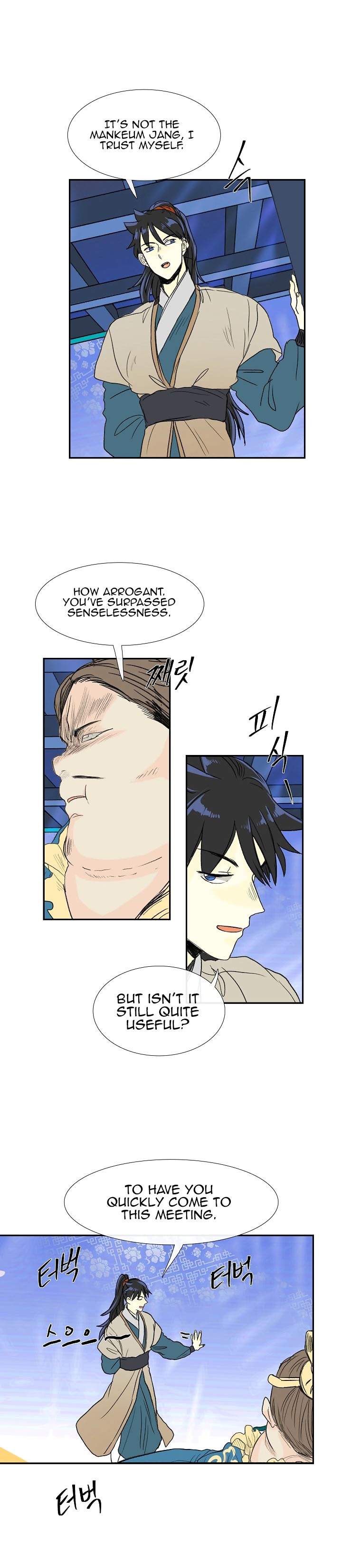 Reborn as a Scholar (Official) chapter 70 - page 13