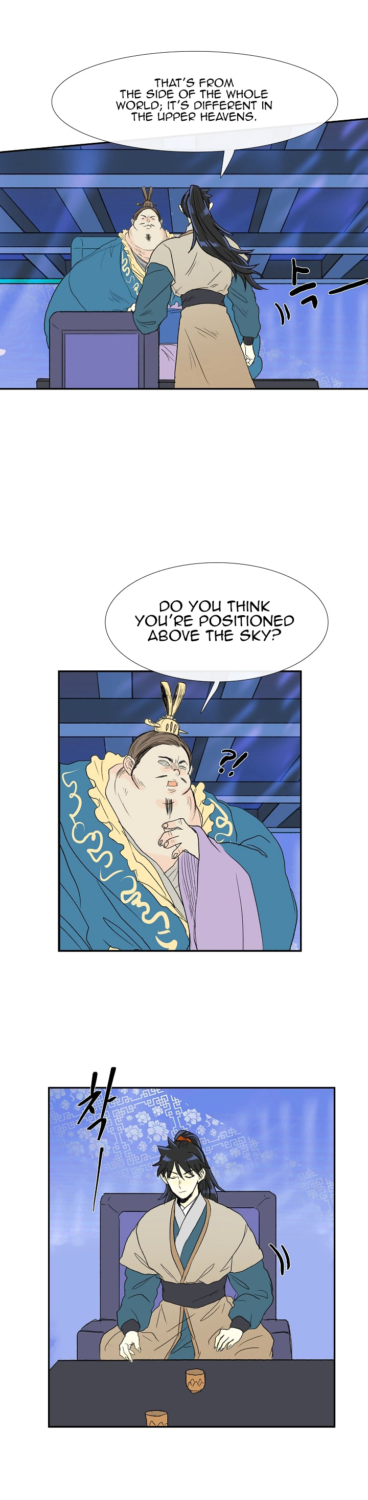 Reborn as a Scholar (Official) chapter 70 - page 16
