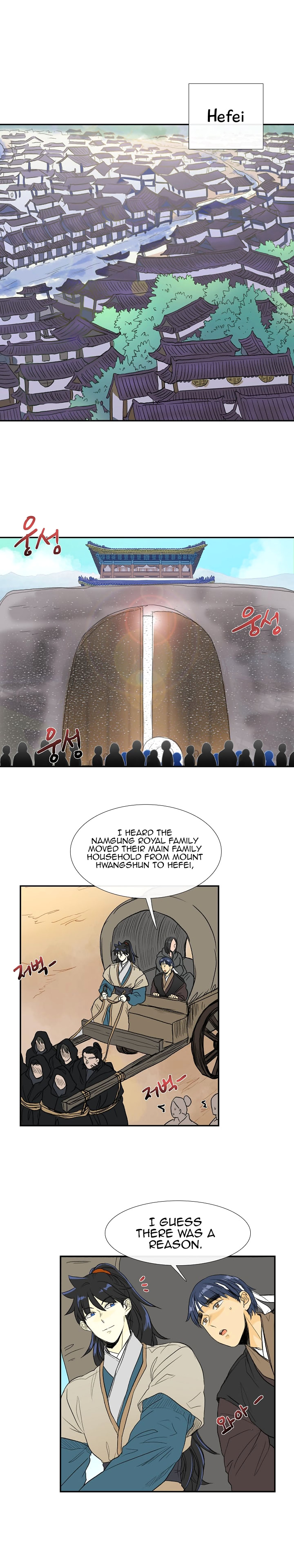 Reborn as a Scholar (Official) chapter 70 - page 2