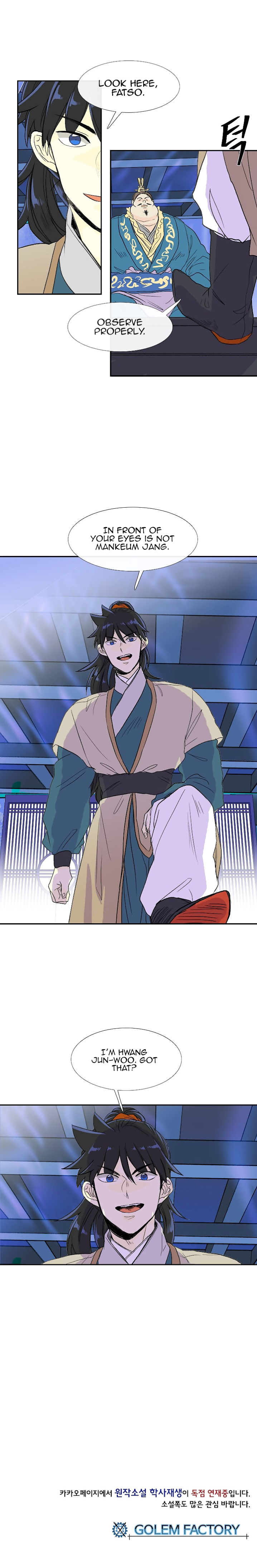 Reborn as a Scholar (Official) chapter 70 - page 20