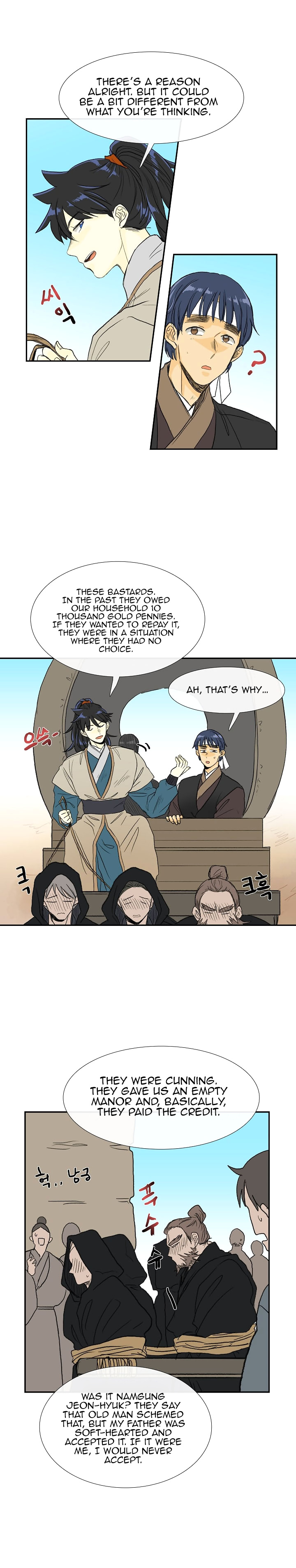 Reborn as a Scholar (Official) chapter 70 - page 3