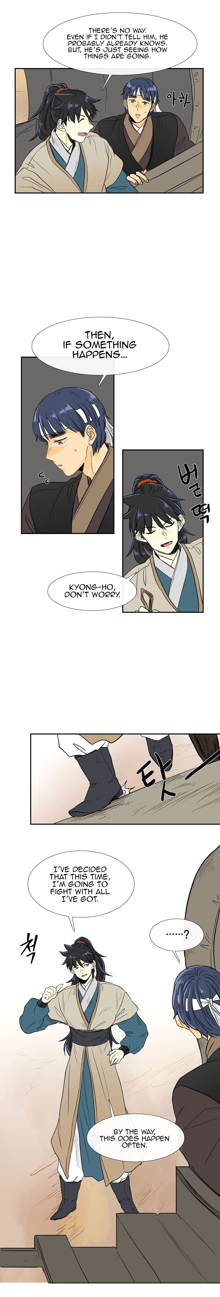 Reborn as a Scholar (Official) chapter 70 - page 5