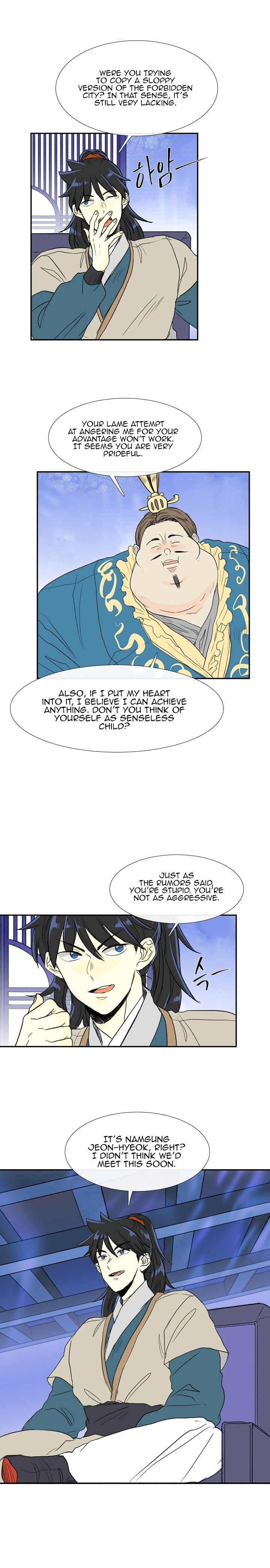 Reborn as a Scholar (Official) chapter 70 - page 9