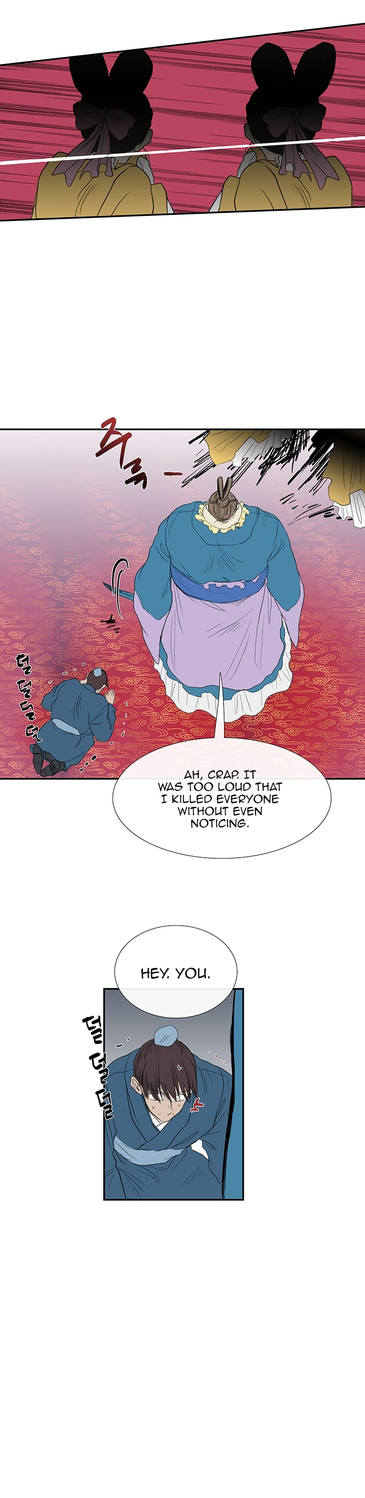 Reborn as a Scholar (Official) chapter 69 - page 5
