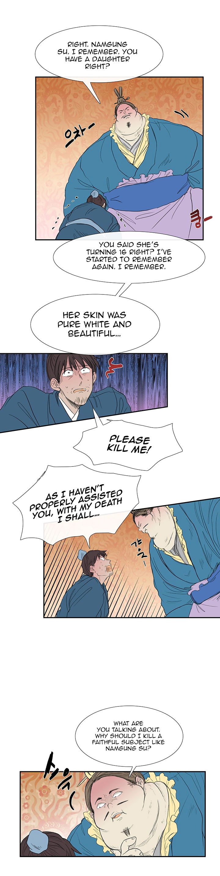 Reborn as a Scholar (Official) chapter 69 - page 7