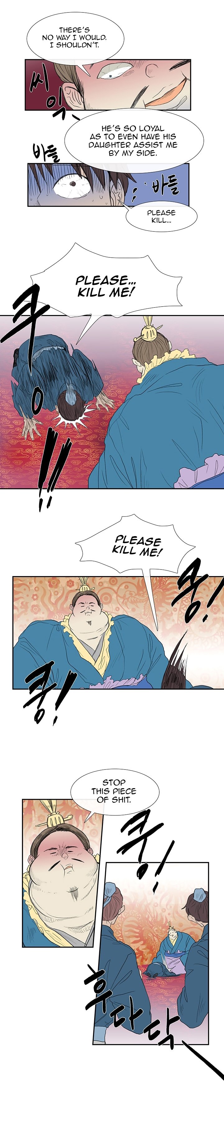 Reborn as a Scholar (Official) chapter 69 - page 8