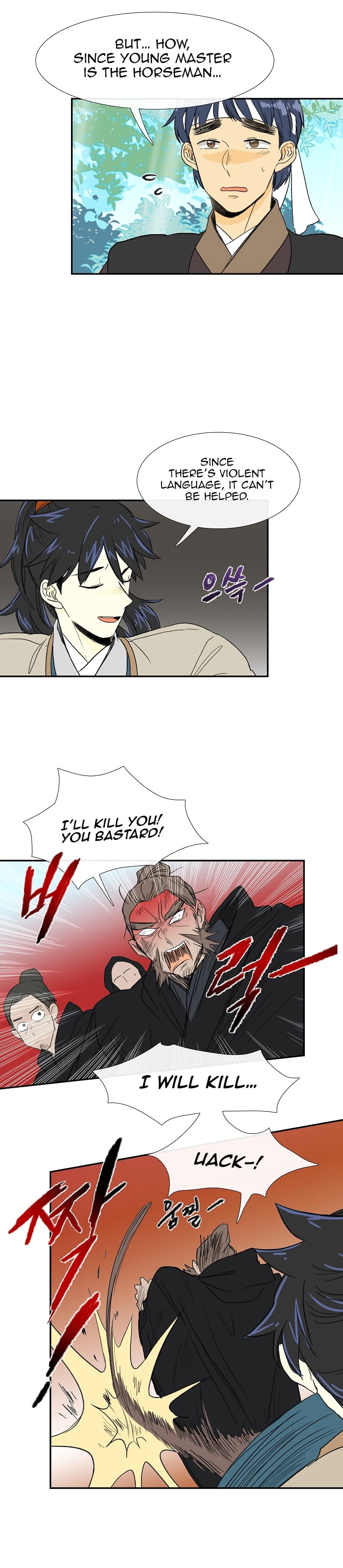 Reborn as a Scholar (Official) chapter 68 - page 14