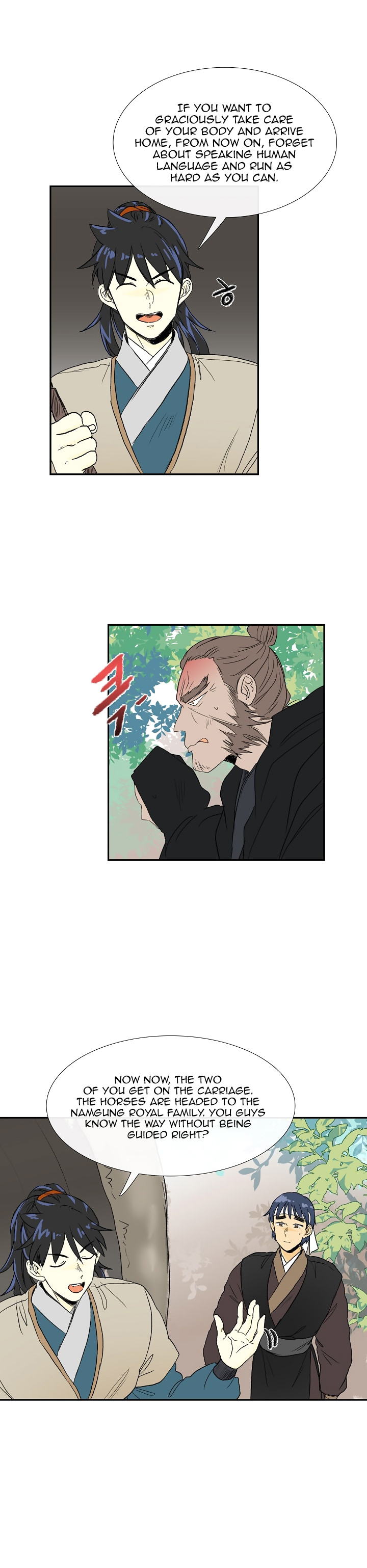 Reborn as a Scholar (Official) chapter 68 - page 15