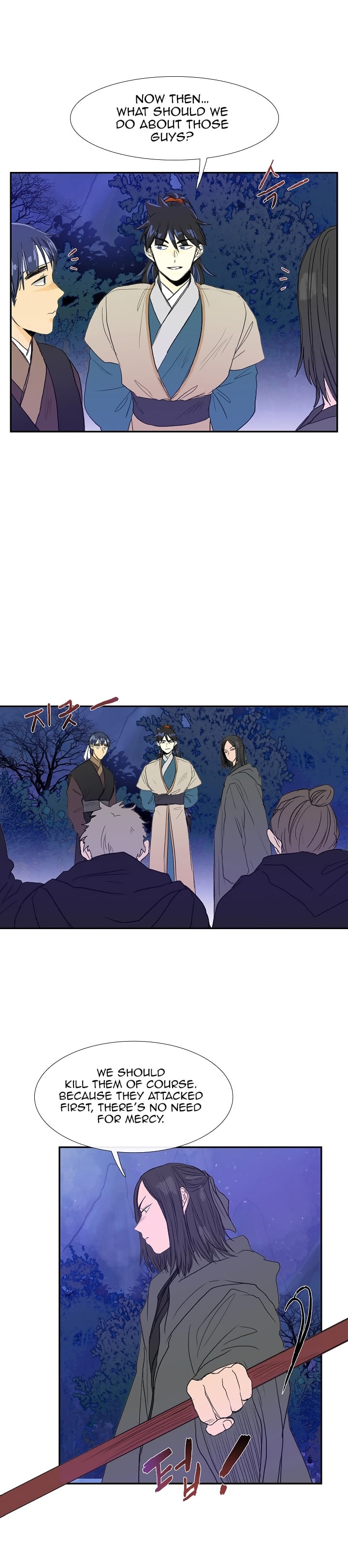 Reborn as a Scholar (Official) chapter 68 - page 6