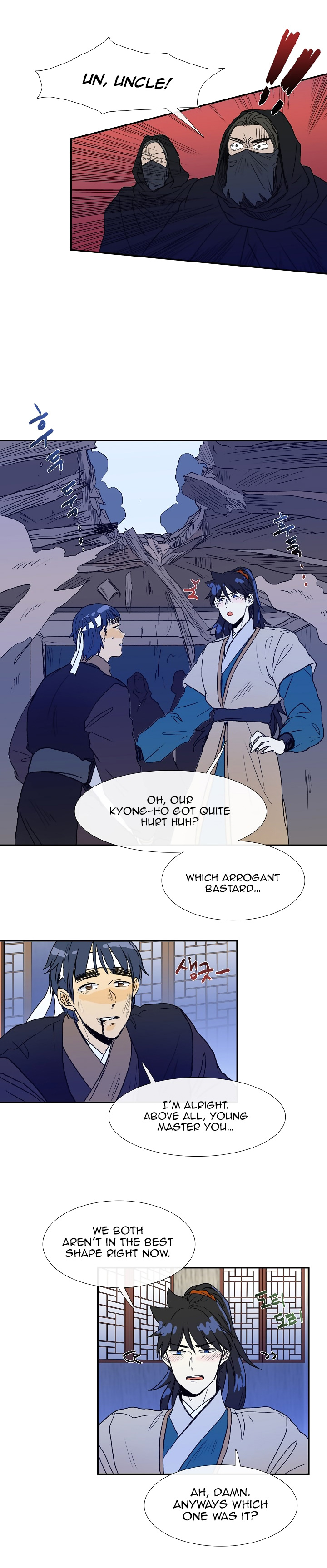 Reborn as a Scholar (Official) chapter 67 - page 5