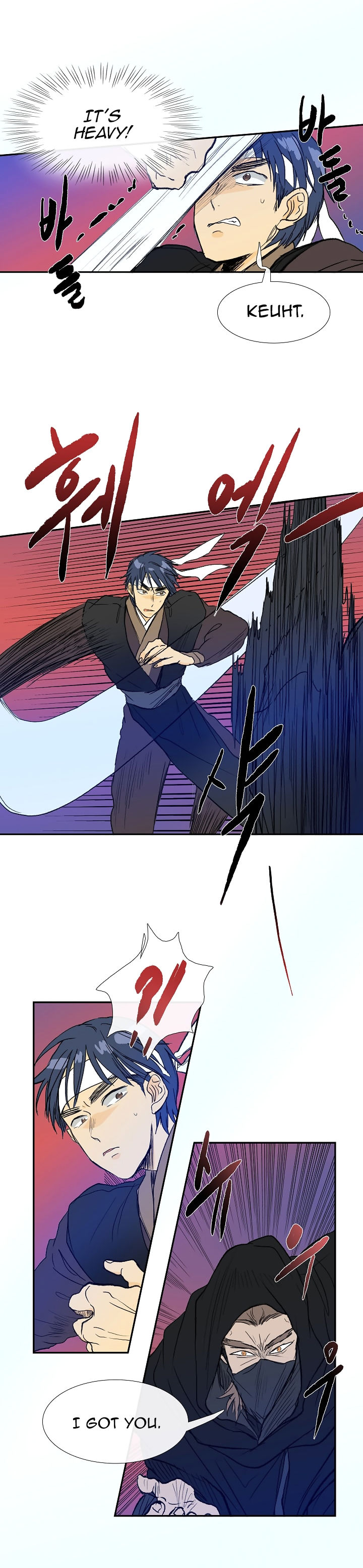 Reborn as a Scholar (Official) chapter 66 - page 10