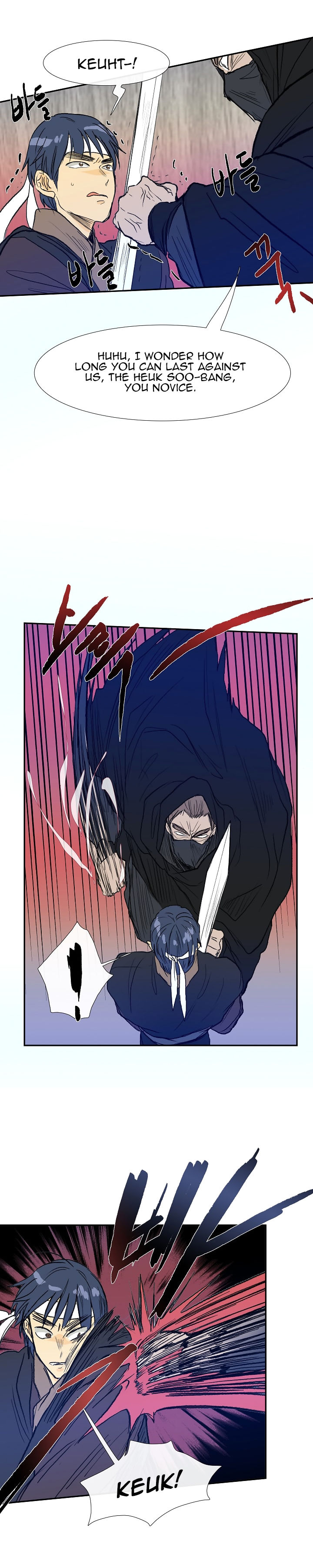 Reborn as a Scholar (Official) chapter 66 - page 12