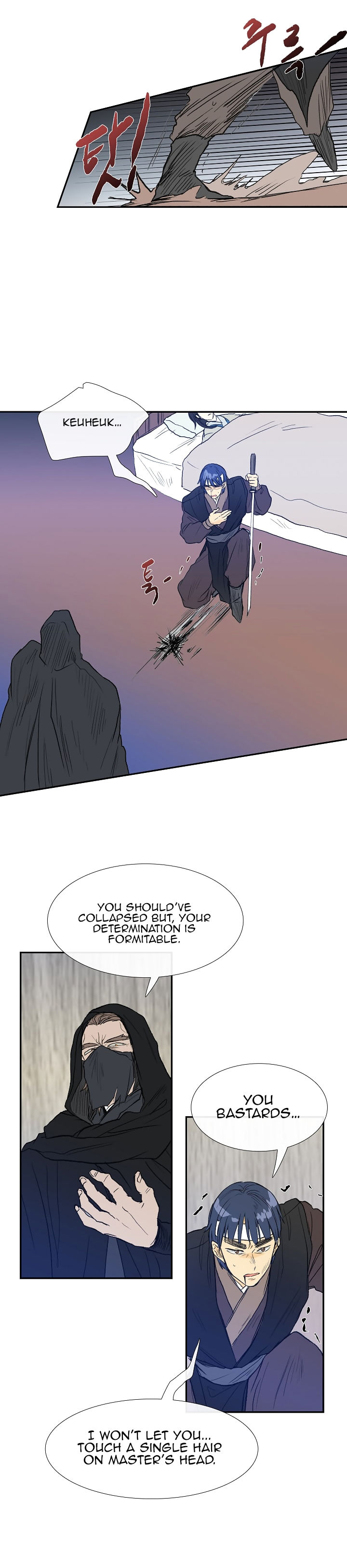 Reborn as a Scholar (Official) chapter 66 - page 14